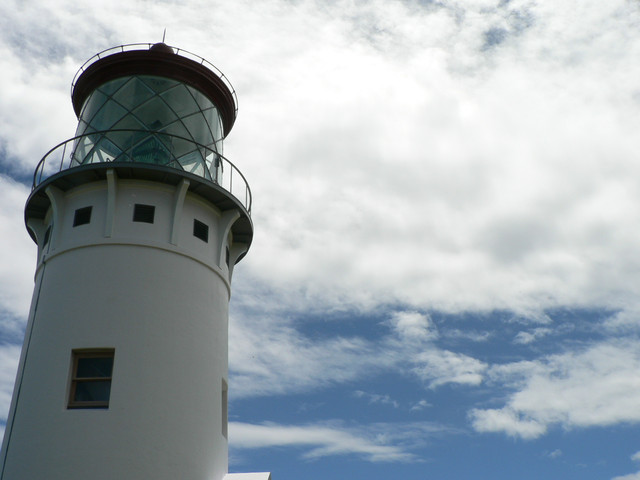 Kilauea Lighthouse