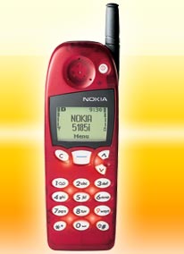 Nokia 5185i